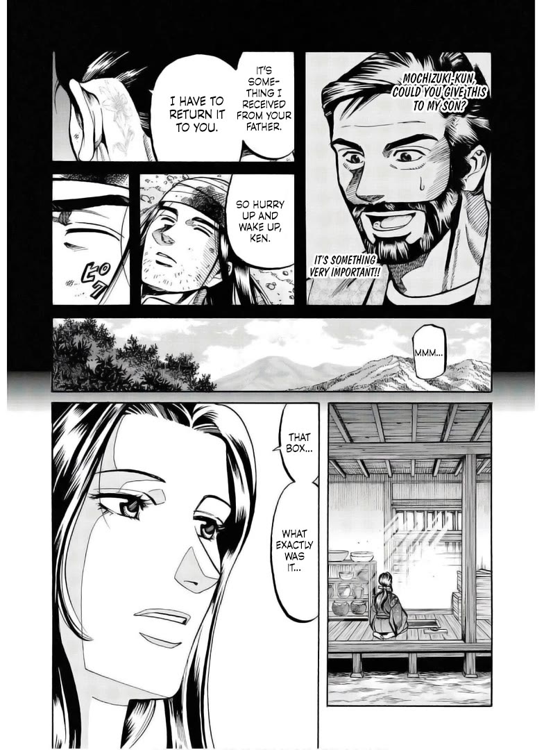 Nobunaga no Chef Chapter 237 page 5 - Chapter 237: Inoue-san's Struggles on!