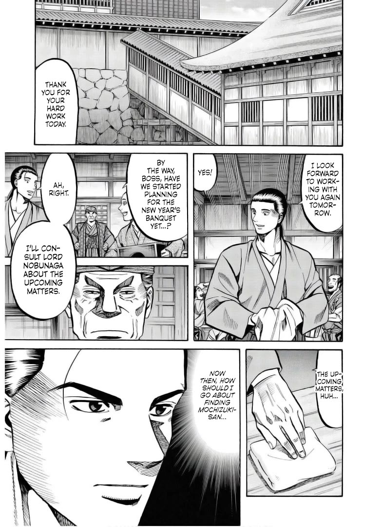 Nobunaga no Chef Chapter 237 page 6 - Chapter 237: Inoue-san's Struggles on!