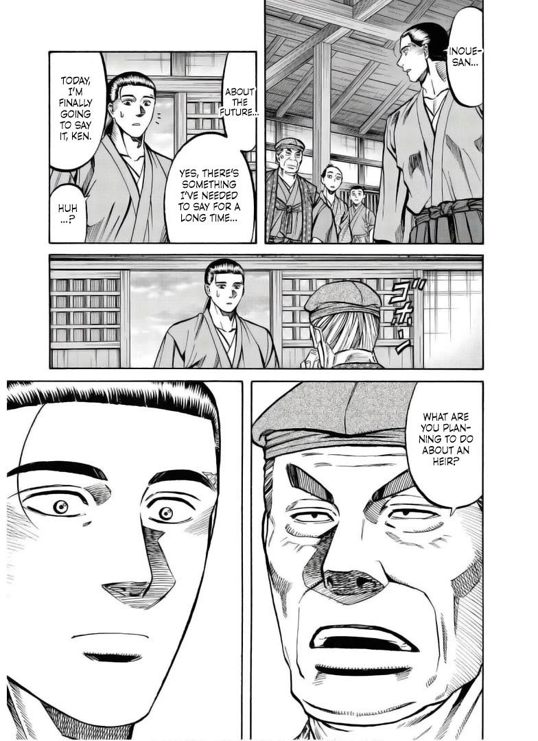 Nobunaga no Chef Chapter 237 page 8 - Chapter 237: Inoue-san's Struggles on!