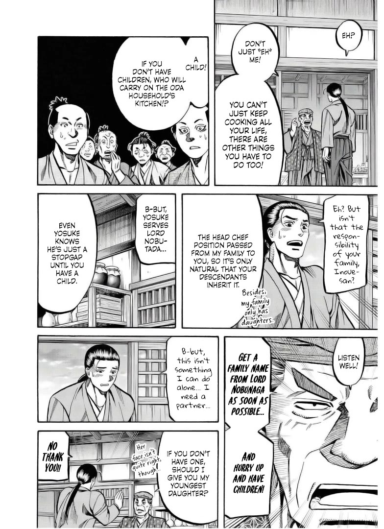 Nobunaga no Chef Chapter 237 page 9 - Chapter 237: Inoue-san's Struggles on!