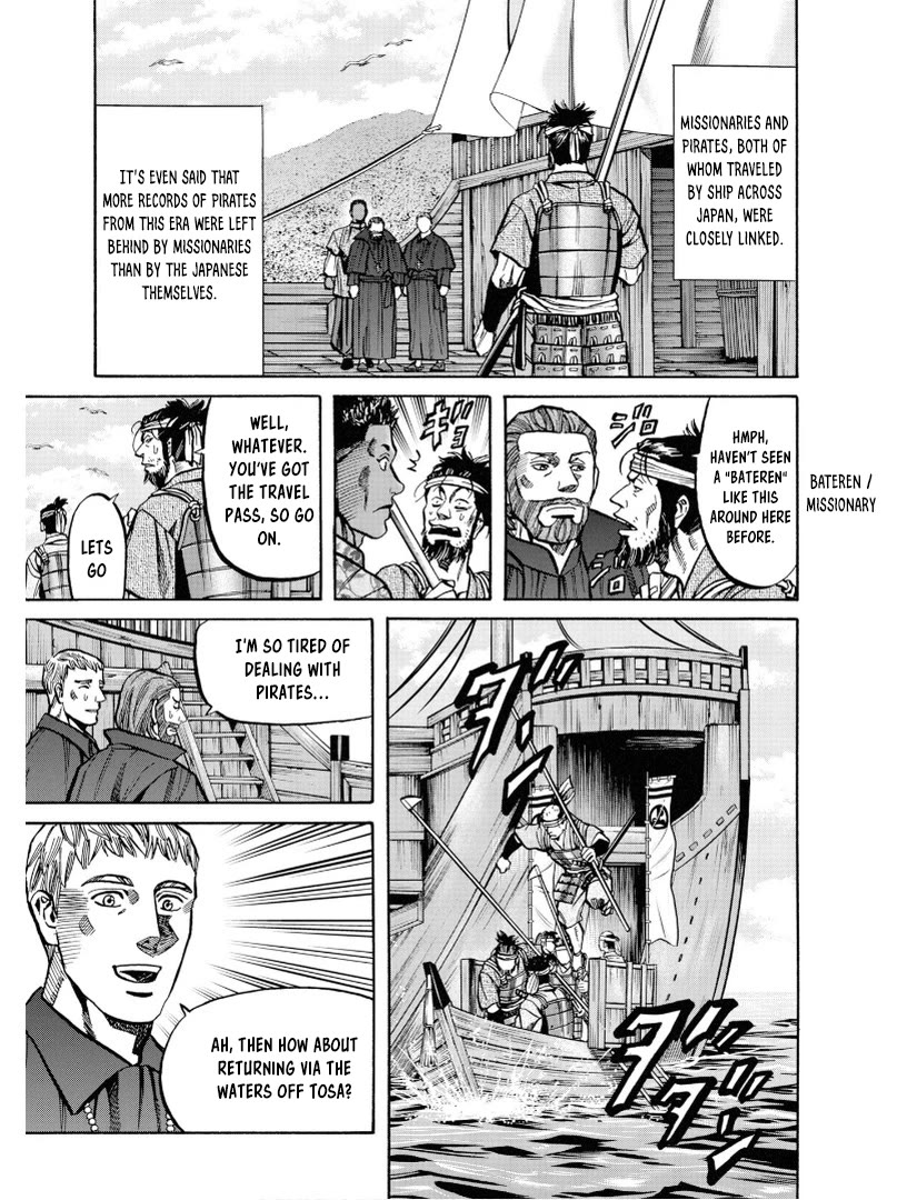 Nobunaga no Chef Chapter 238 page 10 - Chapter 238: THOSE WHO DIVIDE THE LAND