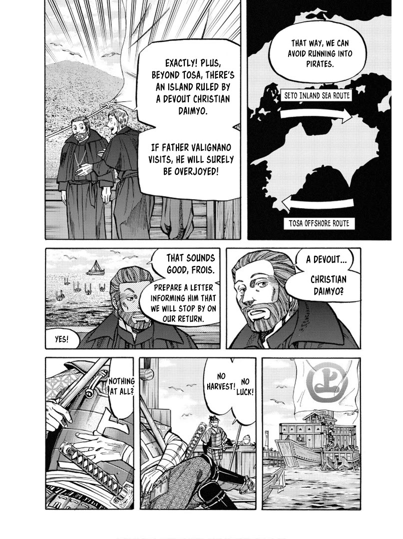 Nobunaga no Chef Chapter 238 page 11 - Chapter 238: THOSE WHO DIVIDE THE LAND