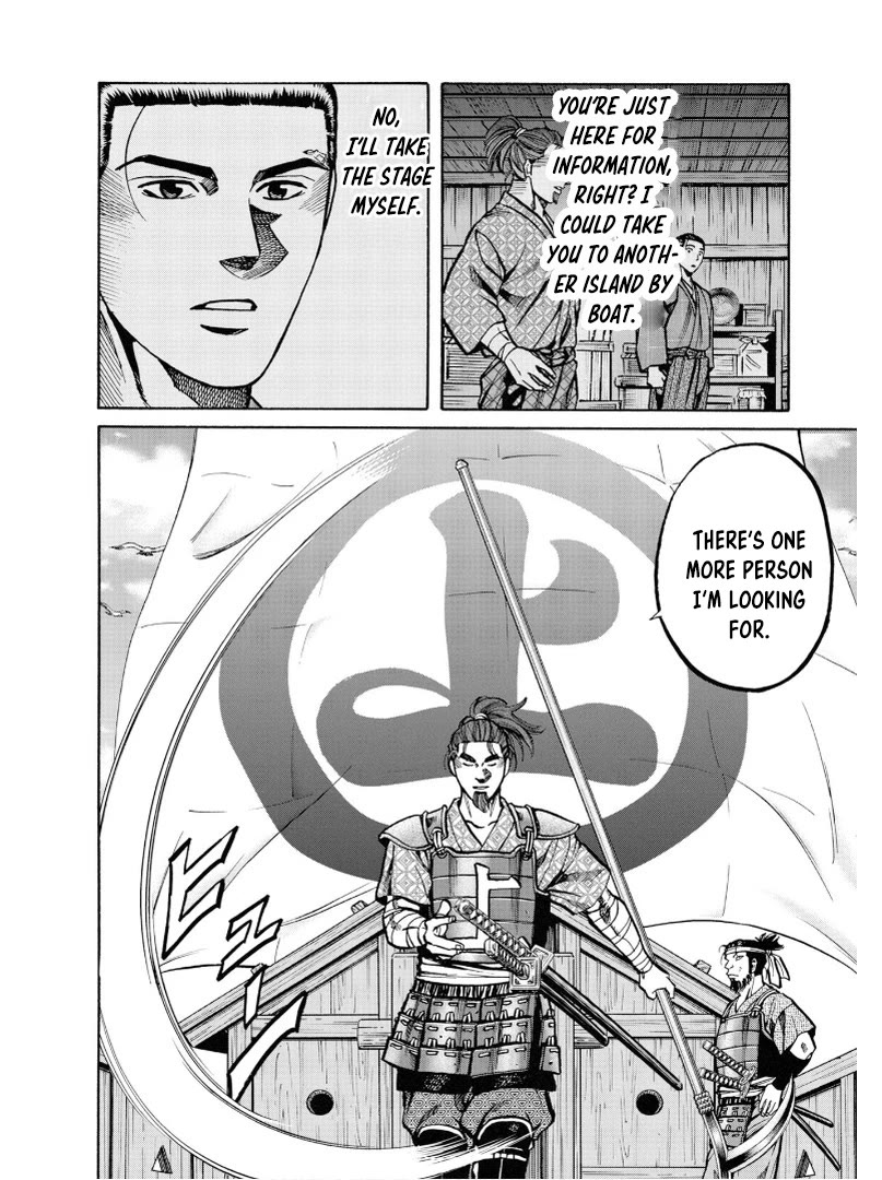 Nobunaga no Chef Chapter 238 page 13 - Chapter 238: THOSE WHO DIVIDE THE LAND