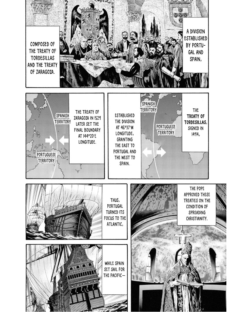 Nobunaga no Chef Chapter 238 page 15 - Chapter 238: THOSE WHO DIVIDE THE LAND