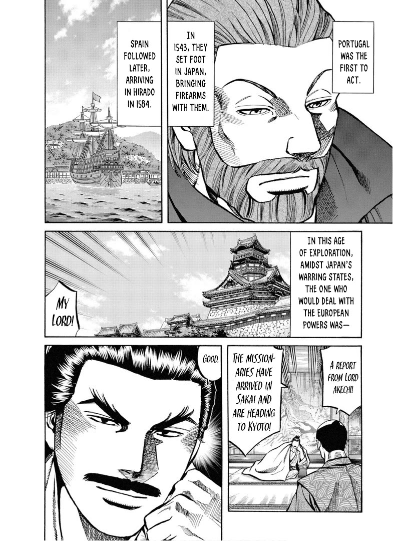 Nobunaga no Chef Chapter 238 page 17 - Chapter 238: THOSE WHO DIVIDE THE LAND