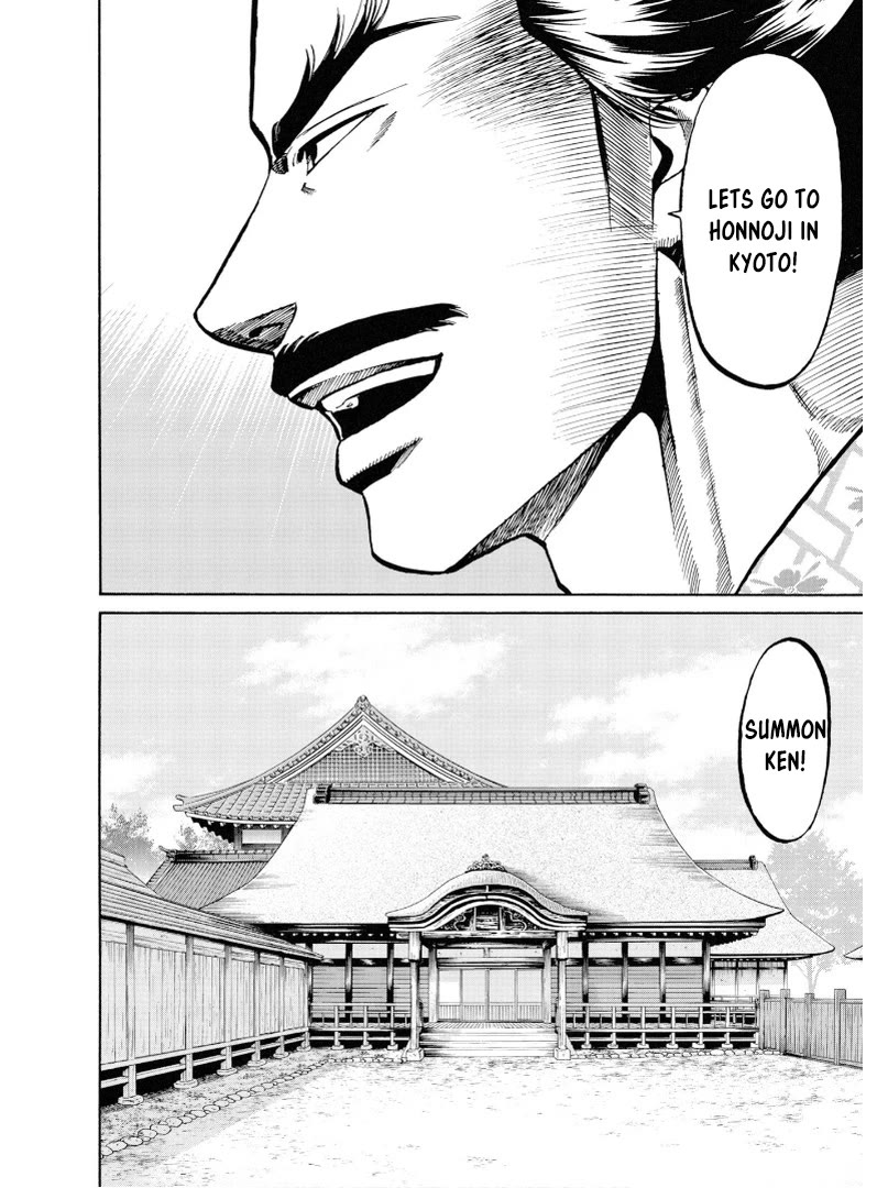 Nobunaga no Chef Chapter 238 page 19 - Chapter 238: THOSE WHO DIVIDE THE LAND