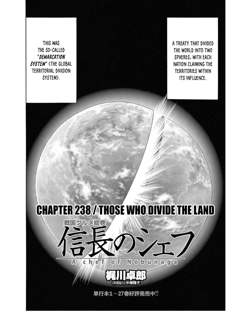 Nobunaga no Chef Chapter 238 page 3 - Chapter 238: THOSE WHO DIVIDE THE LAND