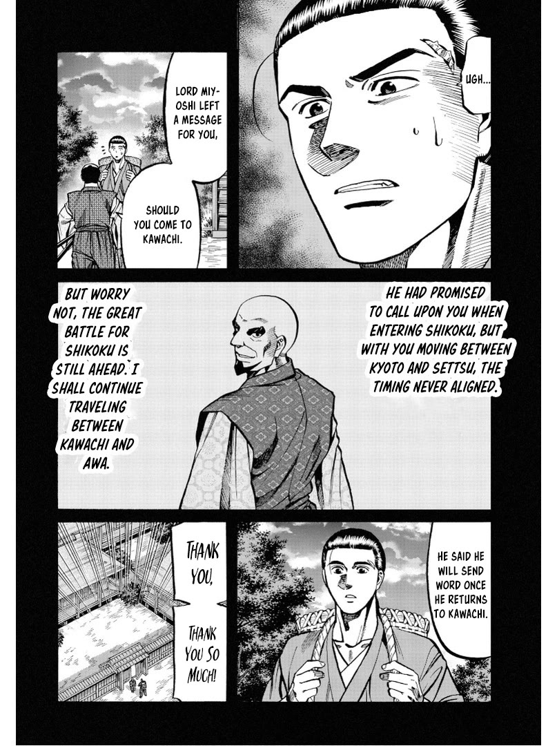 Nobunaga no Chef Chapter 238 page 6 - Chapter 238: THOSE WHO DIVIDE THE LAND