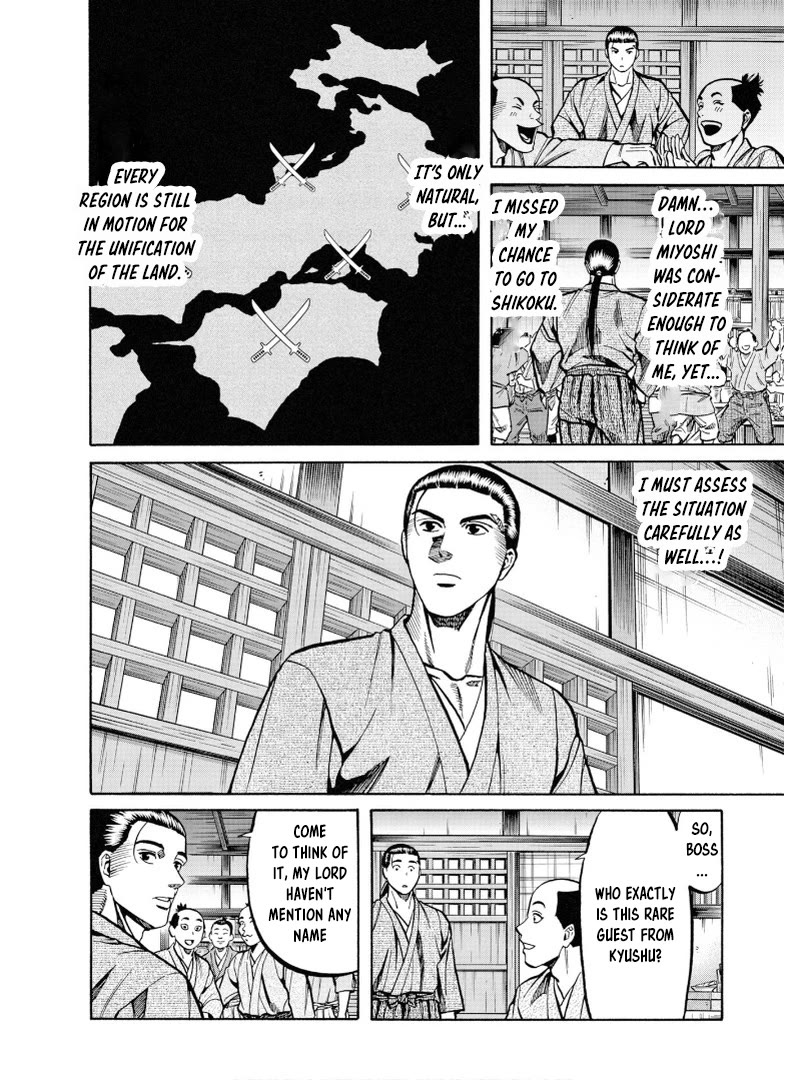 Nobunaga no Chef Chapter 238 page 7 - Chapter 238: THOSE WHO DIVIDE THE LAND