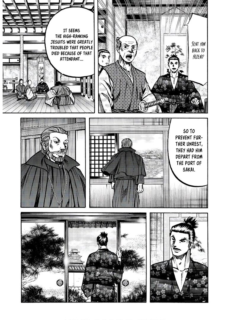 Nobunaga no Chef Chapter 239 page 10 - Chapter 239: THAT WHICH MUST BE HIDDEN