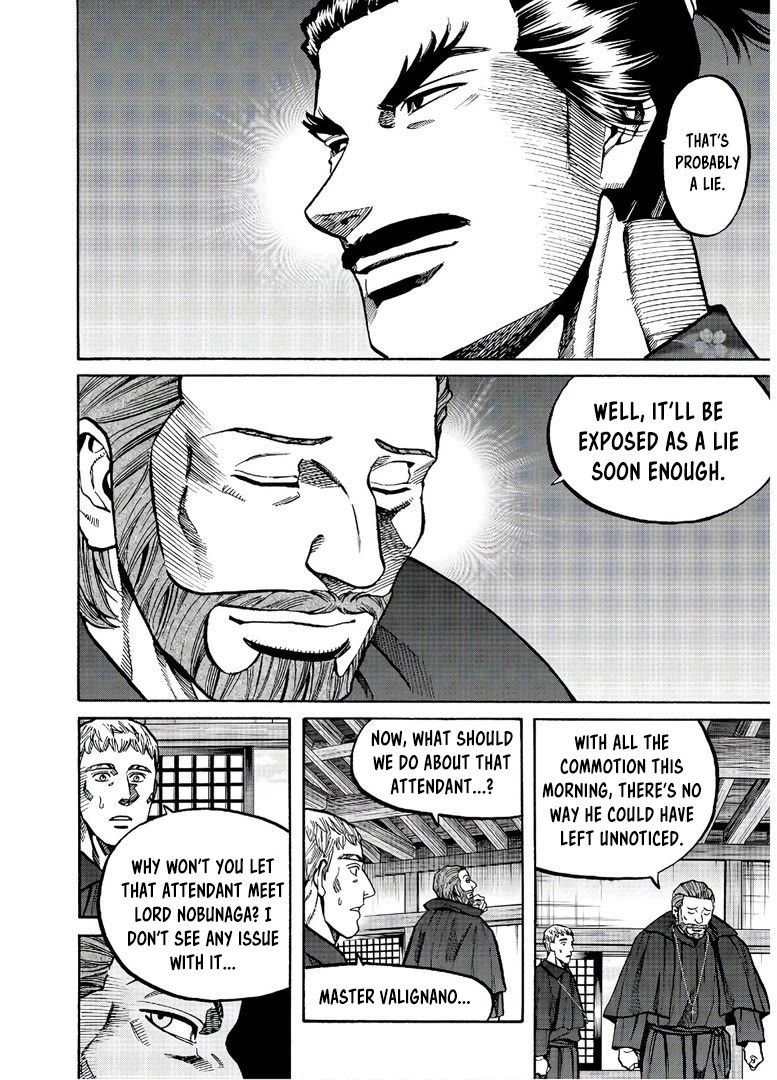 Nobunaga no Chef Chapter 239 page 11 - Chapter 239: THAT WHICH MUST BE HIDDEN