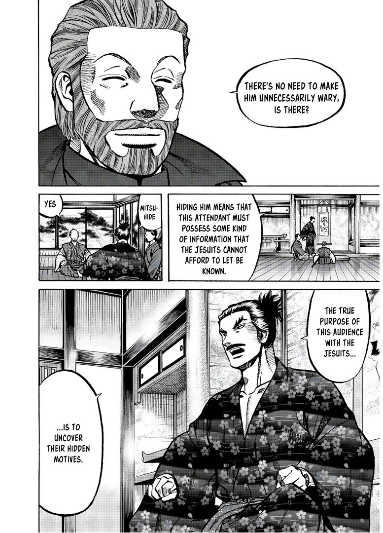 Nobunaga no Chef Chapter 239 page 13 - Chapter 239: THAT WHICH MUST BE HIDDEN