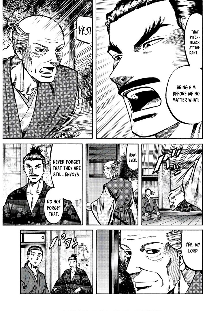 Nobunaga no Chef Chapter 239 page 14 - Chapter 239: THAT WHICH MUST BE HIDDEN