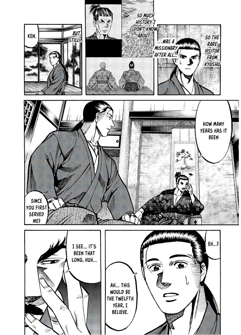 Nobunaga no Chef Chapter 239 page 15 - Chapter 239: THAT WHICH MUST BE HIDDEN