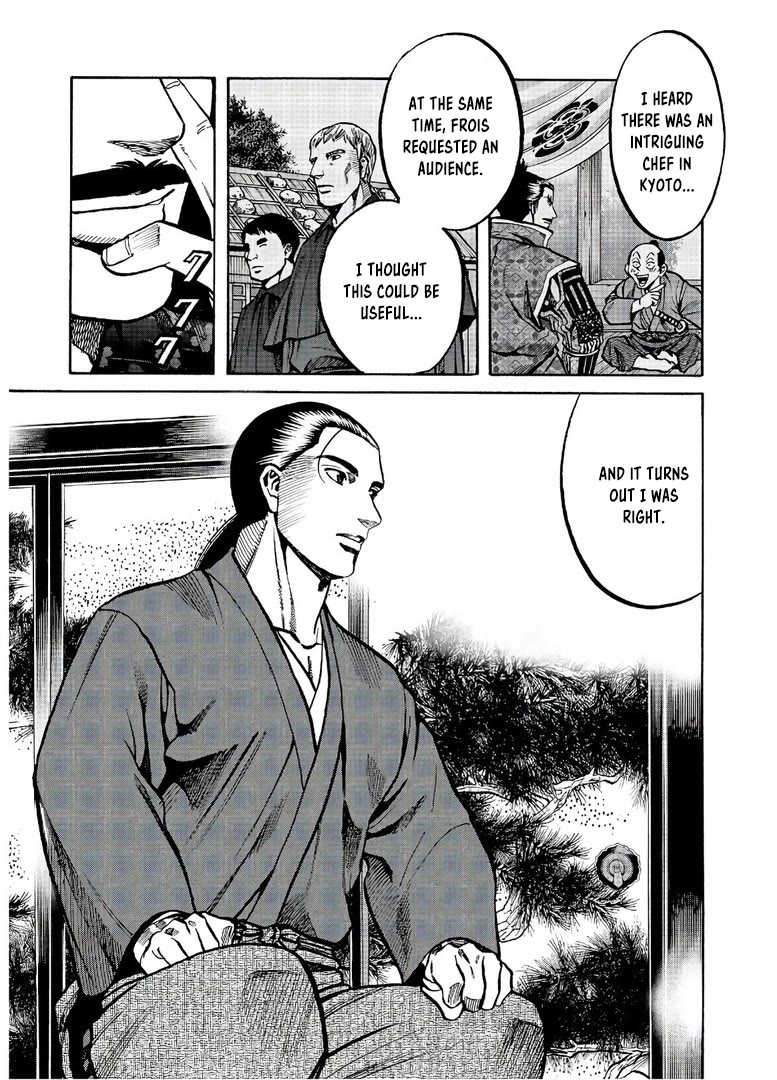 Nobunaga no Chef Chapter 239 page 16 - Chapter 239: THAT WHICH MUST BE HIDDEN