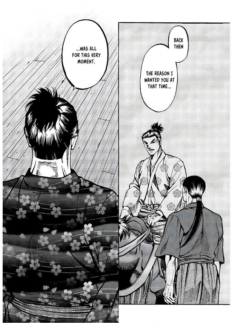 Nobunaga no Chef Chapter 239 page 17 - Chapter 239: THAT WHICH MUST BE HIDDEN