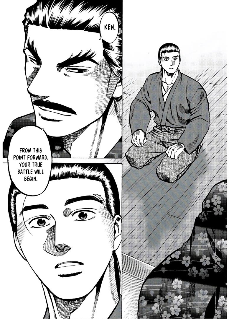 Nobunaga no Chef Chapter 239 page 18 - Chapter 239: THAT WHICH MUST BE HIDDEN
