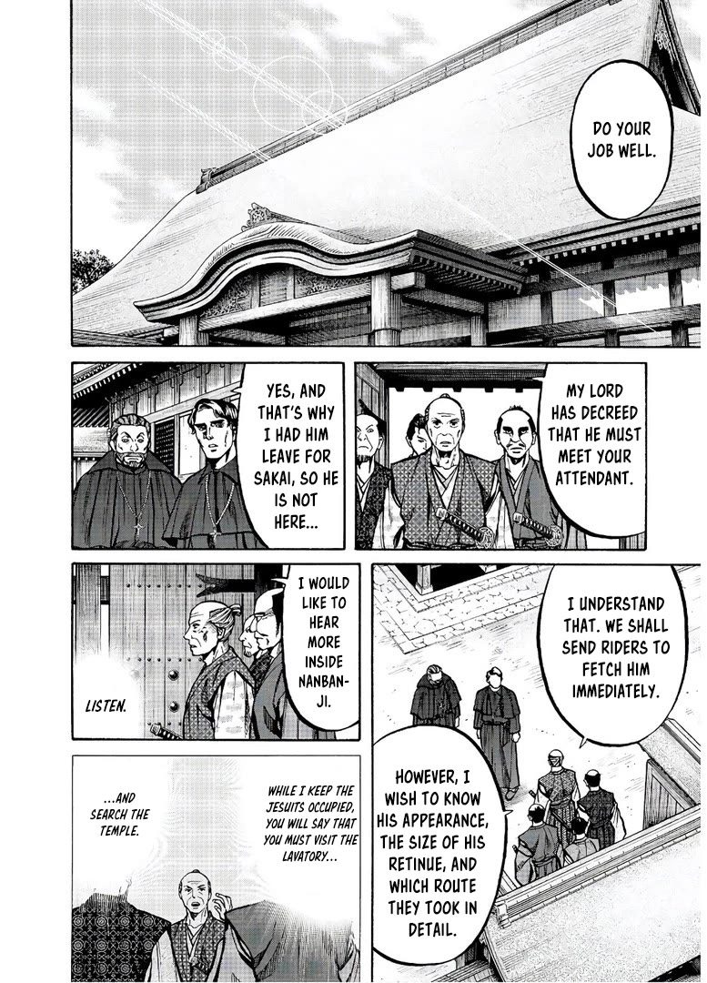 Nobunaga no Chef Chapter 239 page 19 - Chapter 239: THAT WHICH MUST BE HIDDEN