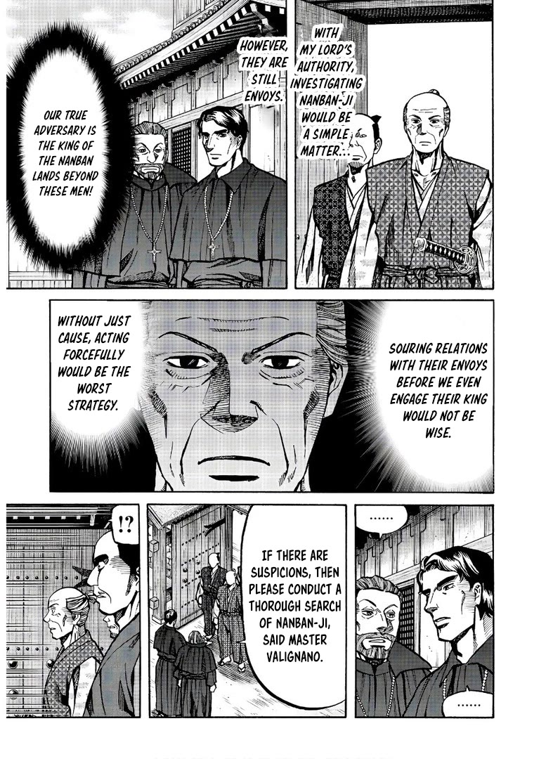 Nobunaga no Chef Chapter 239 page 20 - Chapter 239: THAT WHICH MUST BE HIDDEN