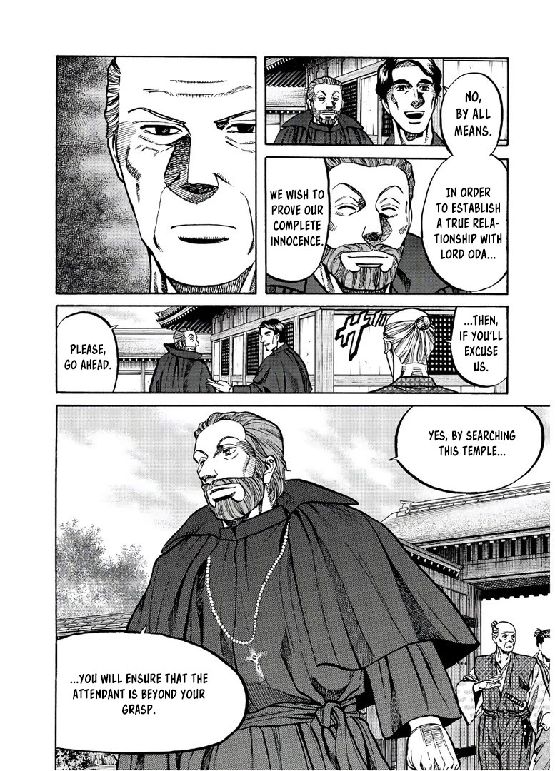 Nobunaga no Chef Chapter 239 page 21 - Chapter 239: THAT WHICH MUST BE HIDDEN