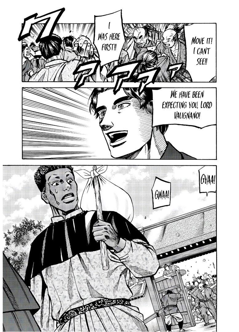 Nobunaga no Chef Chapter 239 page 4 - Chapter 239: THAT WHICH MUST BE HIDDEN