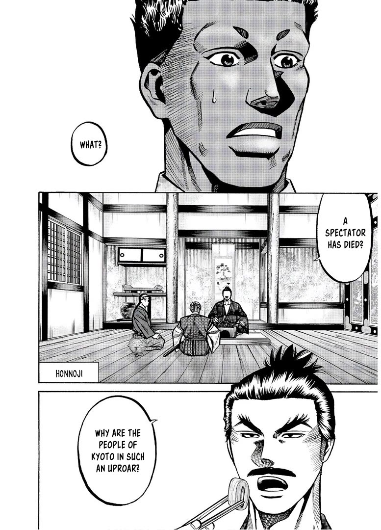 Nobunaga no Chef Chapter 239 page 5 - Chapter 239: THAT WHICH MUST BE HIDDEN