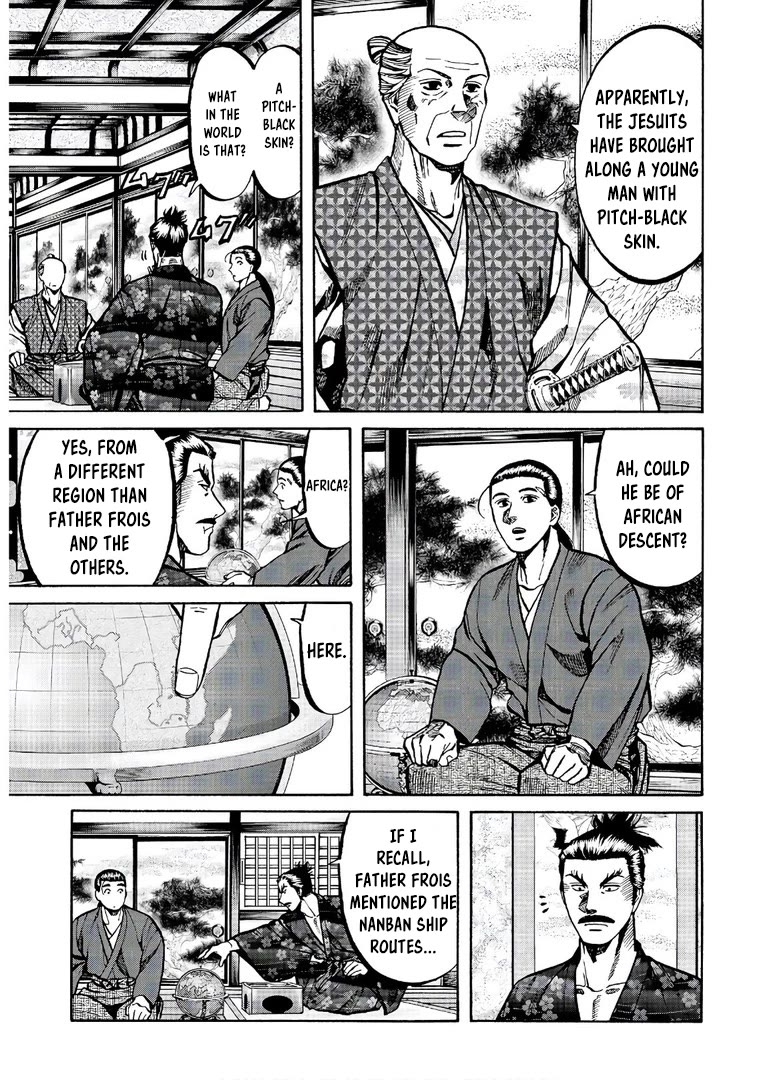 Nobunaga no Chef Chapter 239 page 6 - Chapter 239: THAT WHICH MUST BE HIDDEN