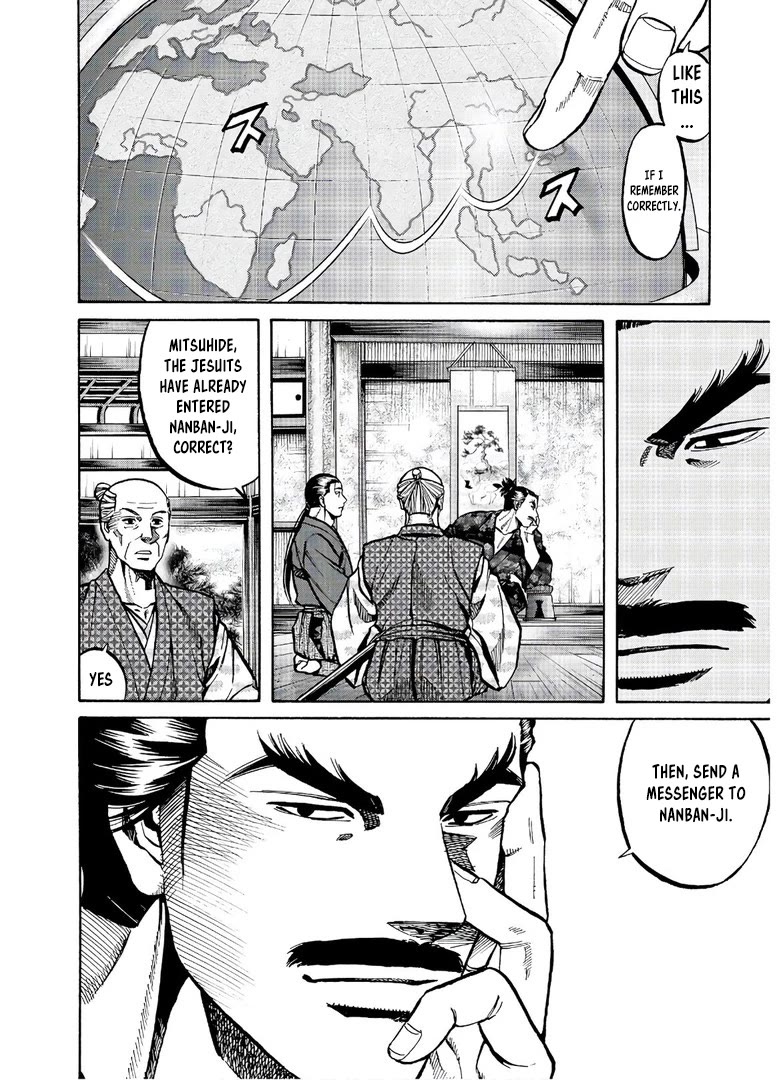 Nobunaga no Chef Chapter 239 page 7 - Chapter 239: THAT WHICH MUST BE HIDDEN