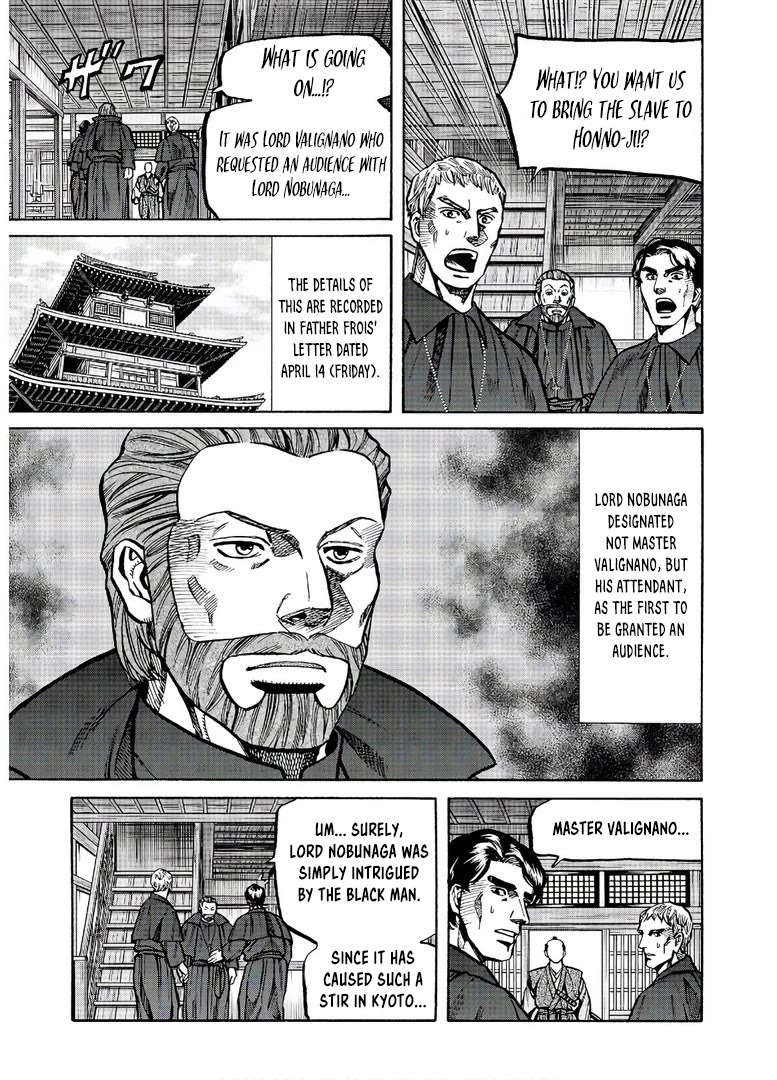 Nobunaga no Chef Chapter 239 page 8 - Chapter 239: THAT WHICH MUST BE HIDDEN