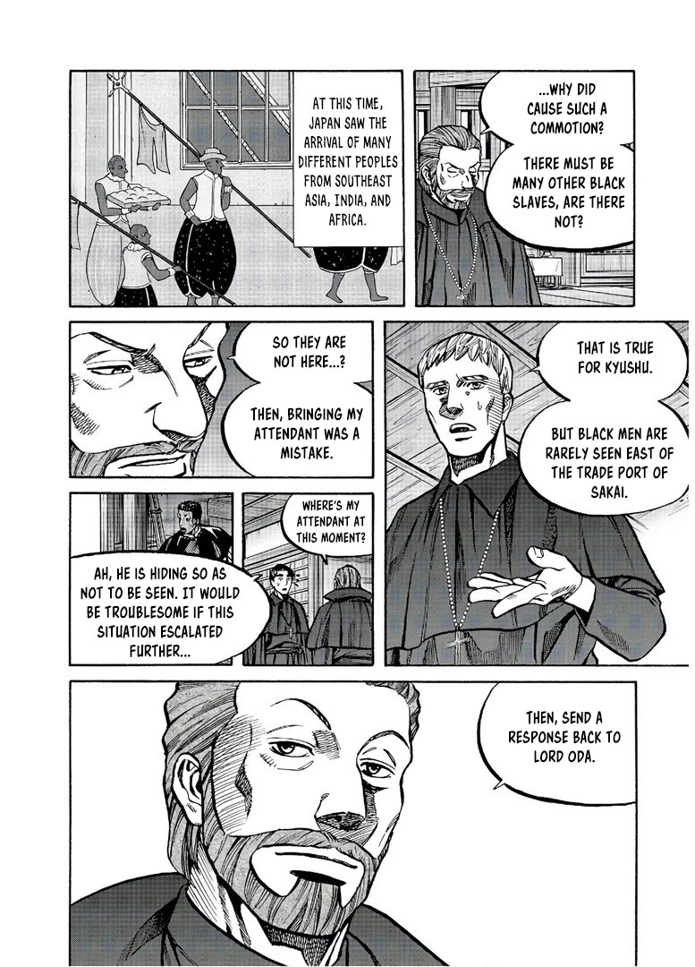 Nobunaga no Chef Chapter 239 page 9 - Chapter 239: THAT WHICH MUST BE HIDDEN