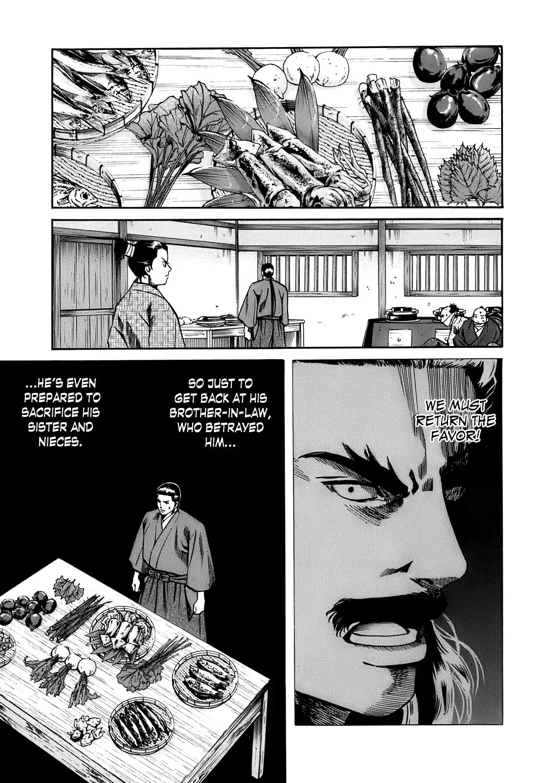 Nobunaga no Chef Chapter 24 page 10 - Chapter 24: Infiltration of Odani Castle
