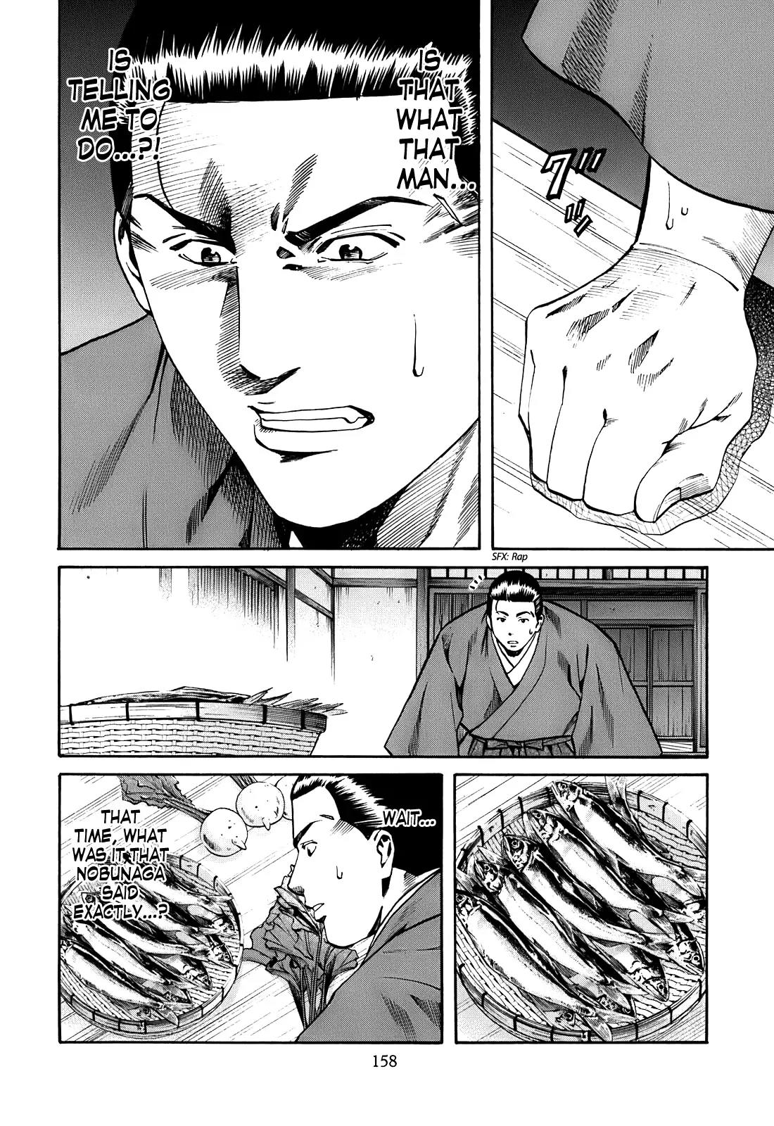Nobunaga no Chef Chapter 24 page 11 - Chapter 24: Infiltration of Odani Castle