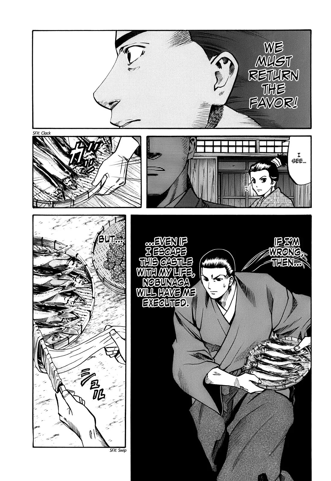 Nobunaga no Chef Chapter 24 page 12 - Chapter 24: Infiltration of Odani Castle
