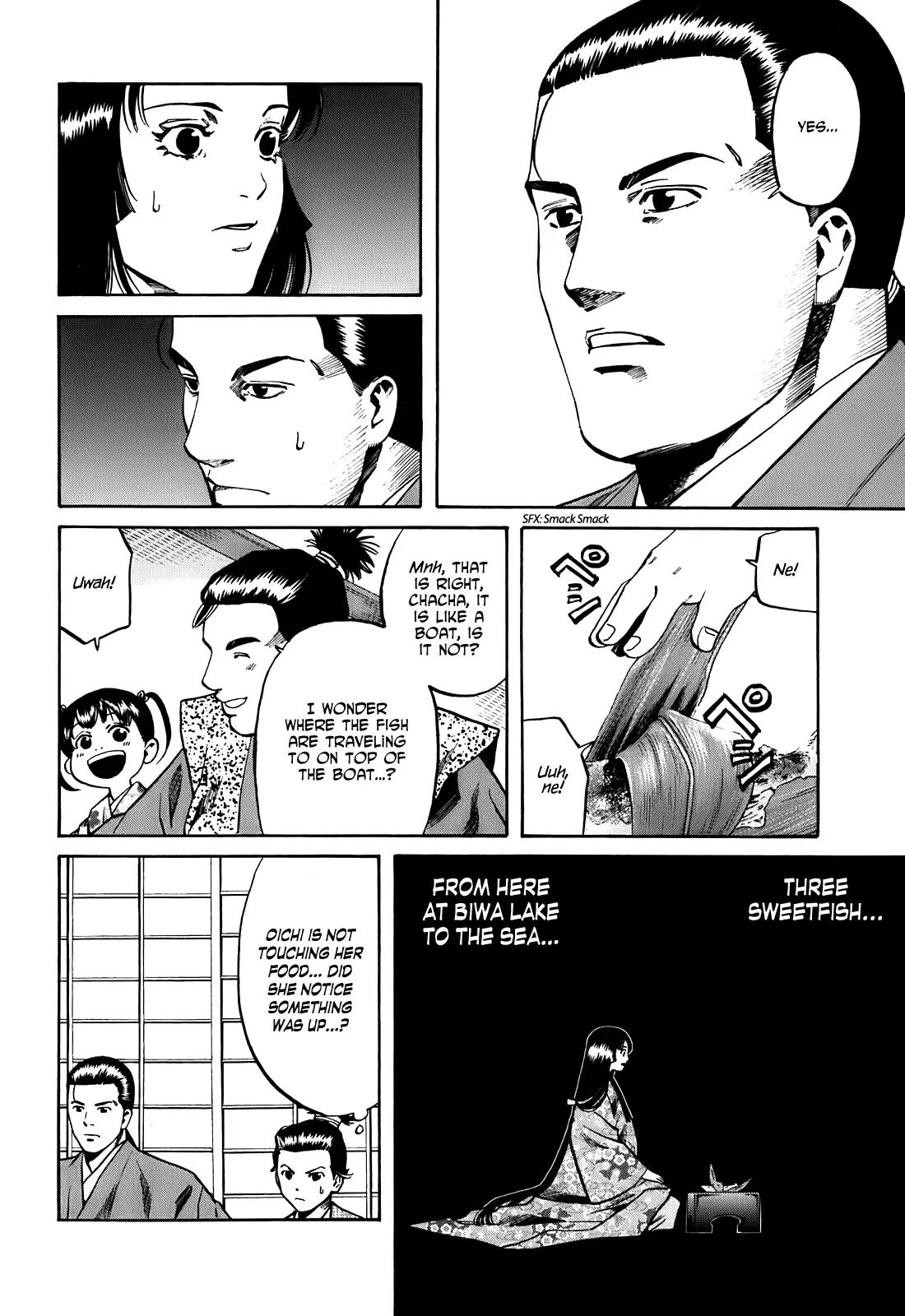 Nobunaga no Chef Chapter 24 page 17 - Chapter 24: Infiltration of Odani Castle