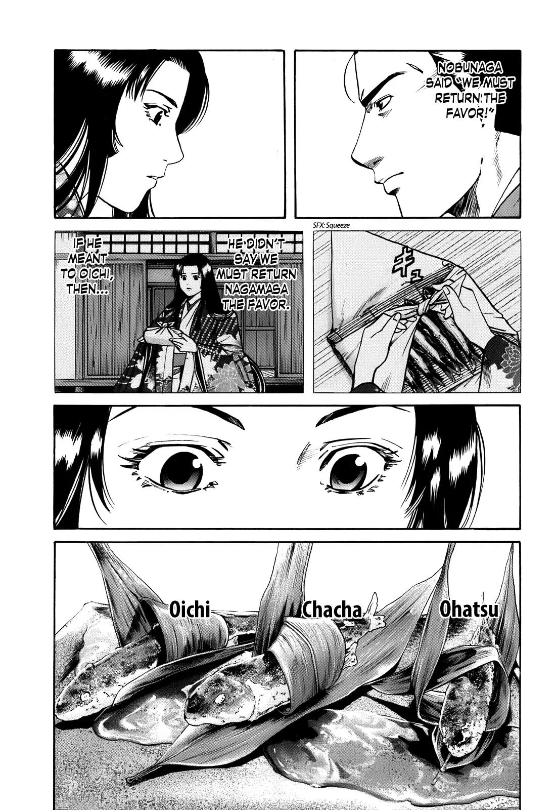 Nobunaga no Chef Chapter 24 page 18 - Chapter 24: Infiltration of Odani Castle