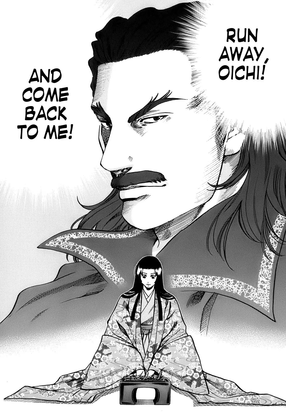 Nobunaga no Chef Chapter 24 page 19 - Chapter 24: Infiltration of Odani Castle