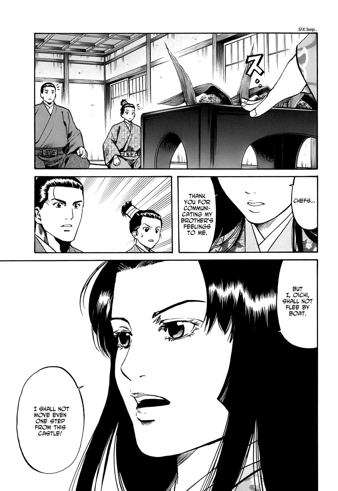 Nobunaga no Chef Chapter 24 page 20 - Chapter 24: Infiltration of Odani Castle
