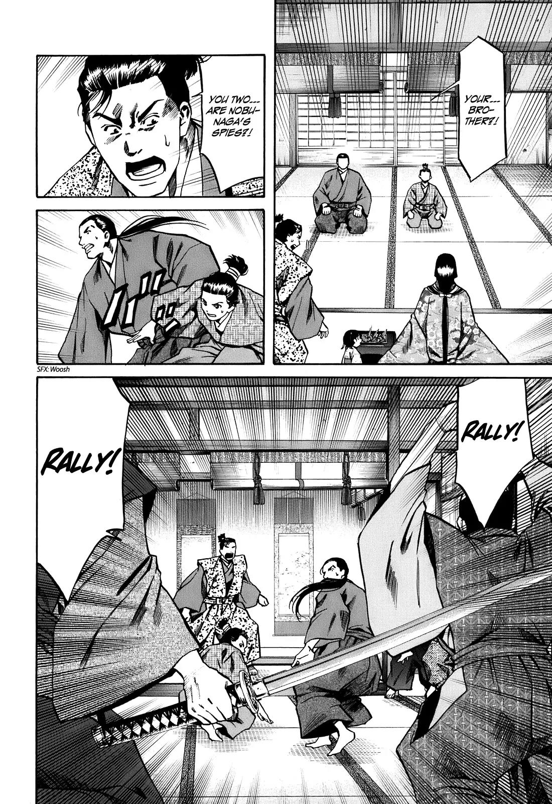 Nobunaga no Chef Chapter 24 page 21 - Chapter 24: Infiltration of Odani Castle