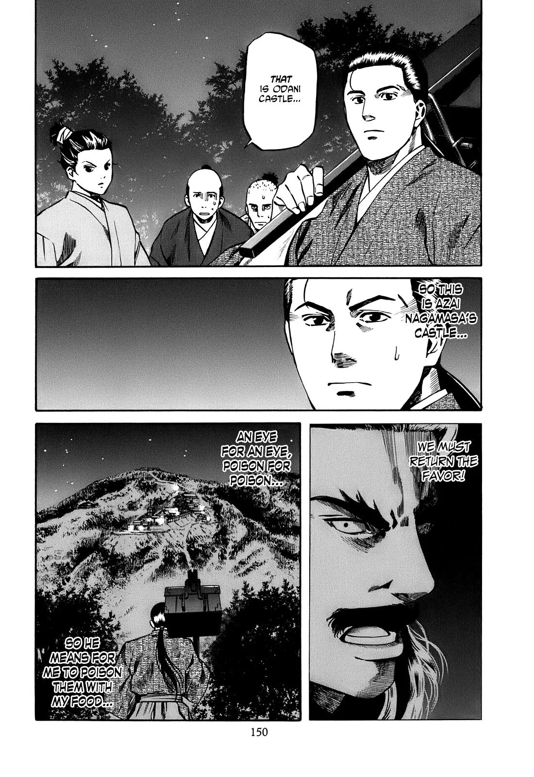 Nobunaga no Chef Chapter 24 page 3 - Chapter 24: Infiltration of Odani Castle