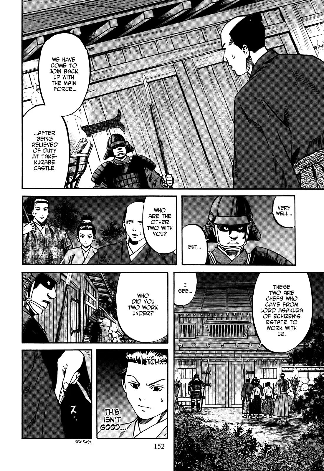 Nobunaga no Chef Chapter 24 page 5 - Chapter 24: Infiltration of Odani Castle