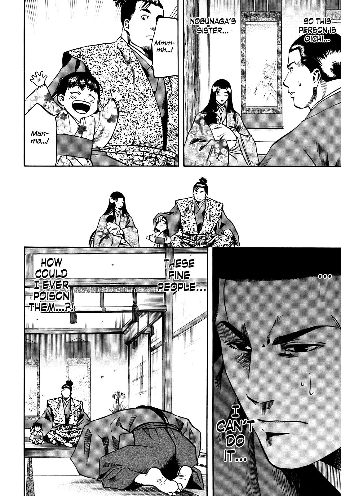 Nobunaga no Chef Chapter 24 page 9 - Chapter 24: Infiltration of Odani Castle