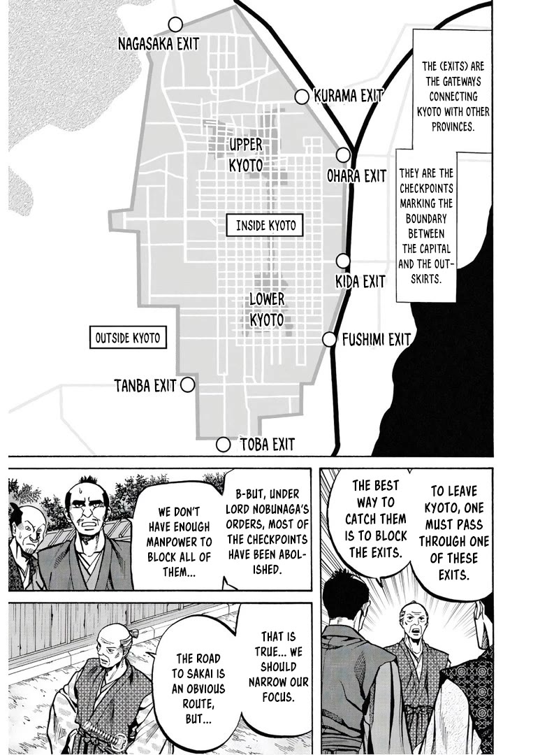 Nobunaga no Chef Chapter 240 page 10 - Chapter 240: DISAPPEARANCE AND PURSUIT OF DUTY