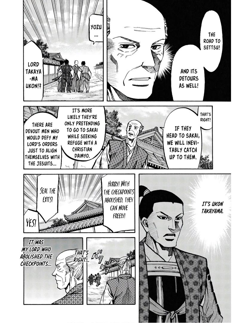 Nobunaga no Chef Chapter 240 page 11 - Chapter 240: DISAPPEARANCE AND PURSUIT OF DUTY