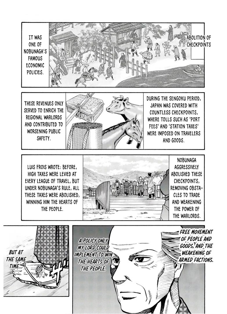 Nobunaga no Chef Chapter 240 page 12 - Chapter 240: DISAPPEARANCE AND PURSUIT OF DUTY