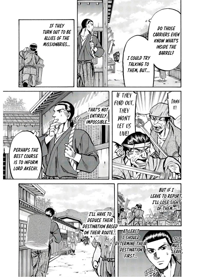 Nobunaga no Chef Chapter 240 page 14 - Chapter 240: DISAPPEARANCE AND PURSUIT OF DUTY