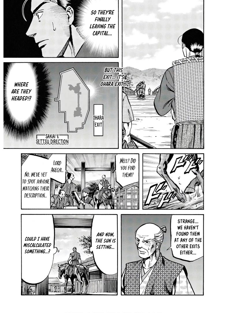 Nobunaga no Chef Chapter 240 page 16 - Chapter 240: DISAPPEARANCE AND PURSUIT OF DUTY