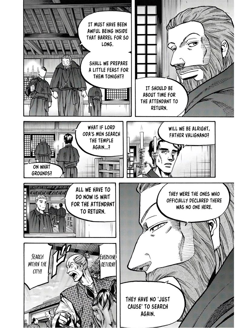 Nobunaga no Chef Chapter 240 page 19 - Chapter 240: DISAPPEARANCE AND PURSUIT OF DUTY