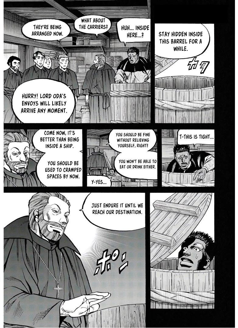 Nobunaga no Chef Chapter 240 page 2 - Chapter 240: DISAPPEARANCE AND PURSUIT OF DUTY