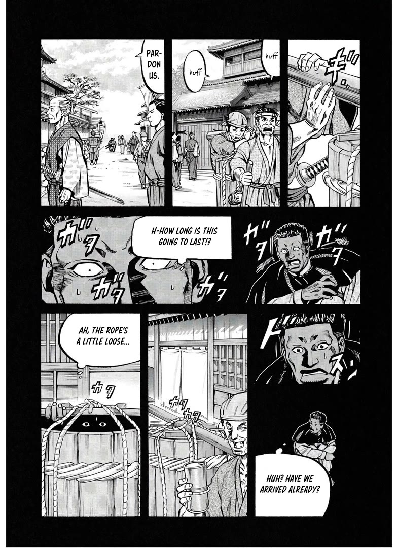 Nobunaga no Chef Chapter 240 page 3 - Chapter 240: DISAPPEARANCE AND PURSUIT OF DUTY