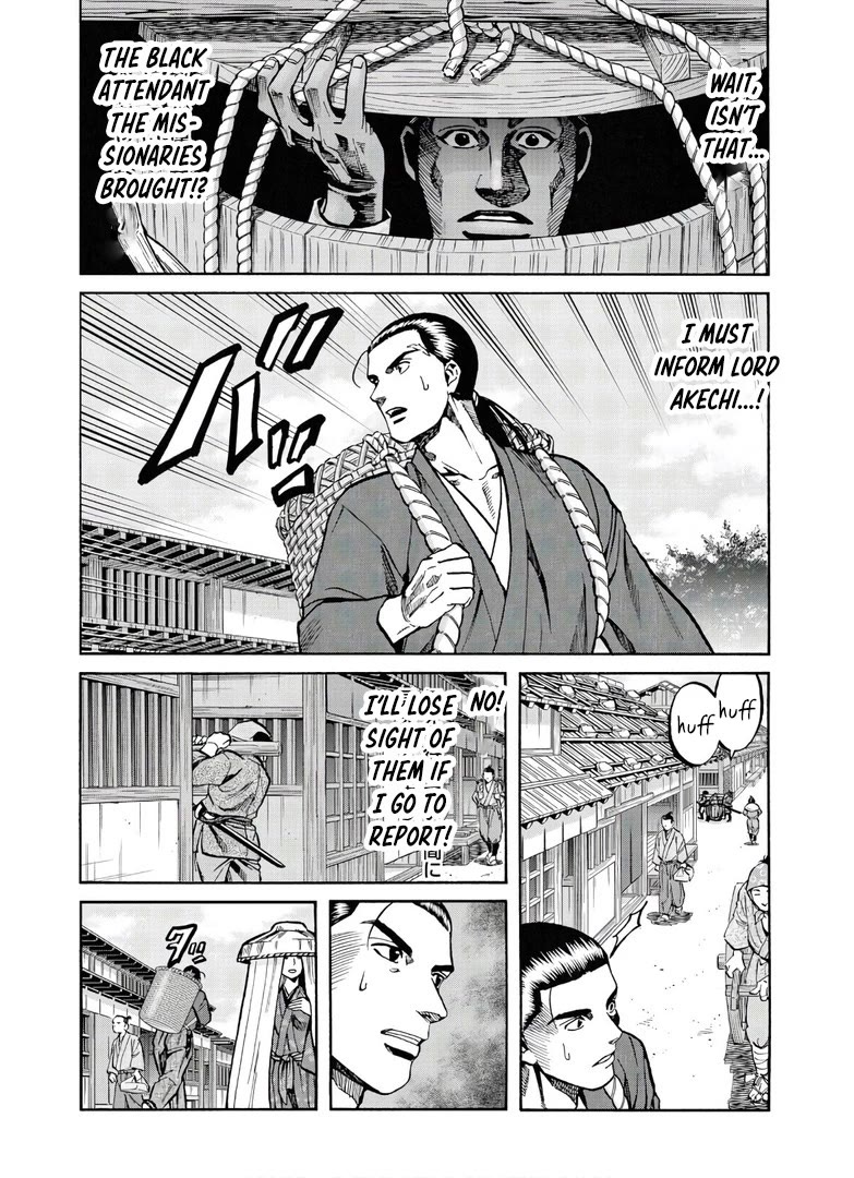 Nobunaga no Chef Chapter 240 page 6 - Chapter 240: DISAPPEARANCE AND PURSUIT OF DUTY